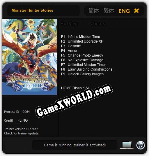 Monster Hunter Stories: Трейнер +9 [v1.9]