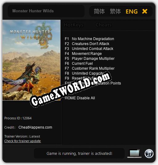 Трейнер для Monster Hunter Wilds [v1.0.5]