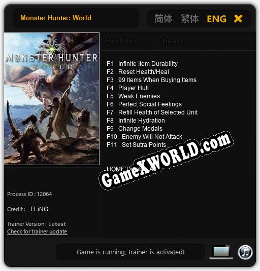 Трейнер для Monster Hunter: World [v1.0.4]