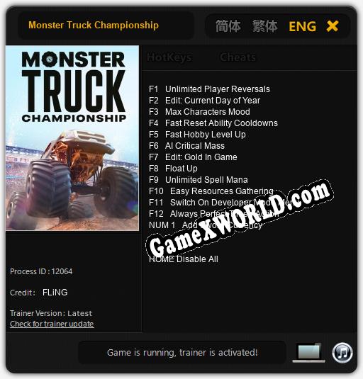 Monster Truck Championship: Читы, Трейнер +13 [FLiNG]