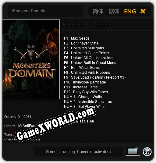 Monsters Domain: ТРЕЙНЕР И ЧИТЫ (V1.0.15)