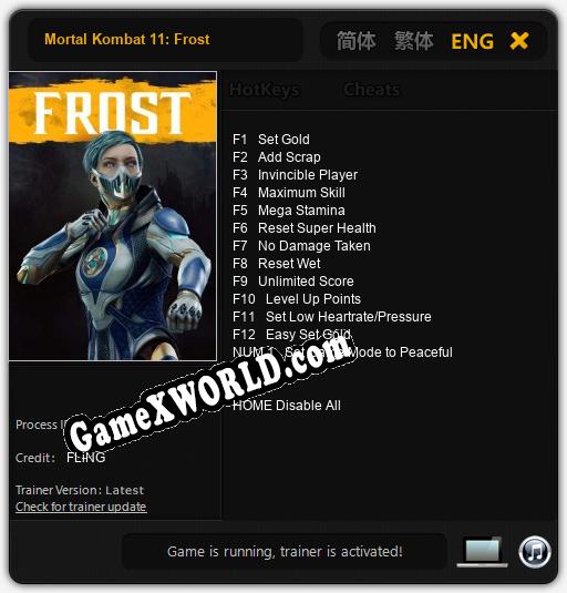 Mortal Kombat 11: Frost: Читы, Трейнер +13 [FLiNG]