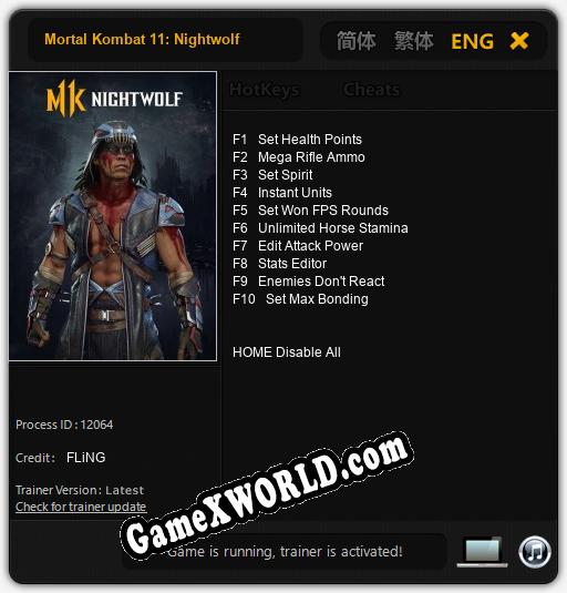 Mortal Kombat 11: Nightwolf: ТРЕЙНЕР И ЧИТЫ (V1.0.72)