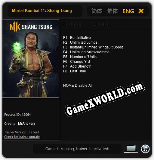 Трейнер для Mortal Kombat 11: Shang Tsung [v1.0.6]