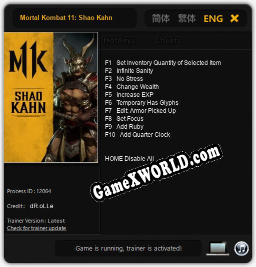 Mortal Kombat 11: Shao Kahn: Трейнер +10 [v1.6]