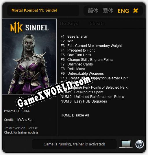 Трейнер для Mortal Kombat 11: Sindel [v1.0.5]