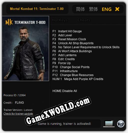 Mortal Kombat 11: Terminator T-800: Трейнер +13 [v1.1]