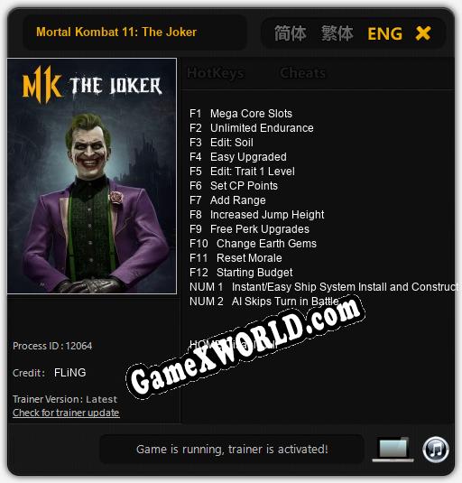 Mortal Kombat 11: The Joker: ТРЕЙНЕР И ЧИТЫ (V1.0.3)