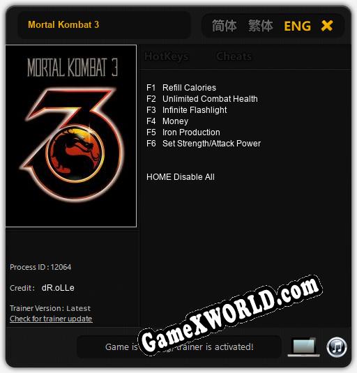 Mortal Kombat 3: ТРЕЙНЕР И ЧИТЫ (V1.0.2)