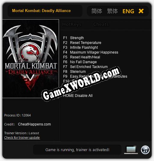 Mortal Kombat: Deadly Alliance: Трейнер +10 [v1.2]