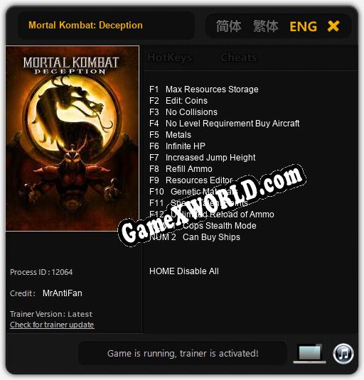 Mortal Kombat: Deception: ТРЕЙНЕР И ЧИТЫ (V1.0.50)