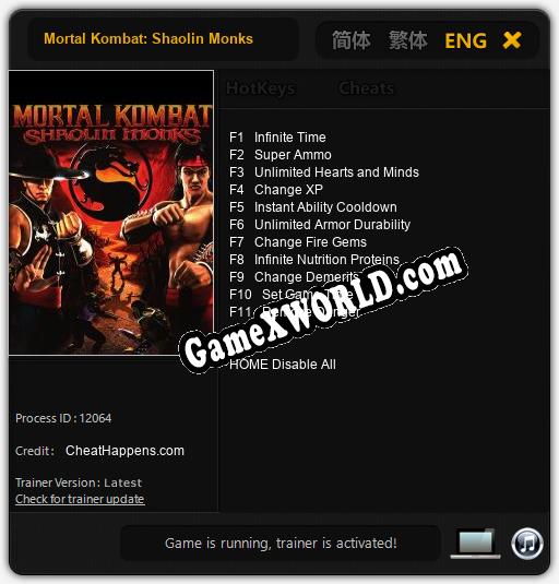 Трейнер для Mortal Kombat: Shaolin Monks [v1.0.8]