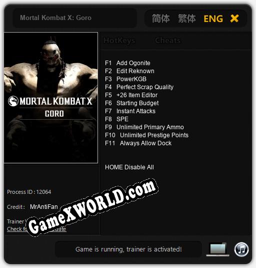 Mortal Kombat X: Goro: Трейнер +11 [v1.5]