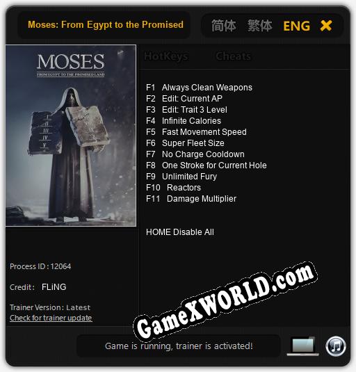 Moses: From Egypt to the Promised Land: ТРЕЙНЕР И ЧИТЫ (V1.0.93)
