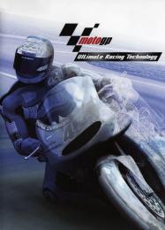 MotoGP: Ultimate Racing Technology: Читы, Трейнер +7 [FLiNG]