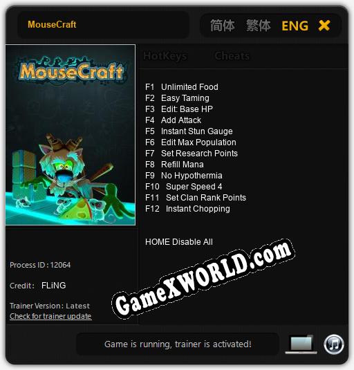 Трейнер для MouseCraft [v1.0.5]