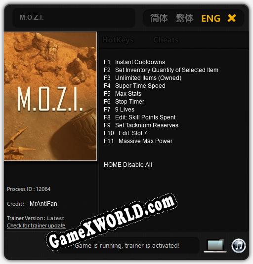 M.O.Z.I.: Трейнер +11 [v1.9]