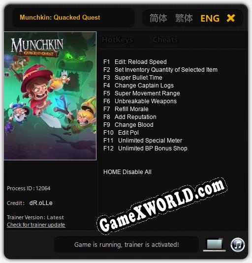 Munchkin: Quacked Quest: ТРЕЙНЕР И ЧИТЫ (V1.0.37)