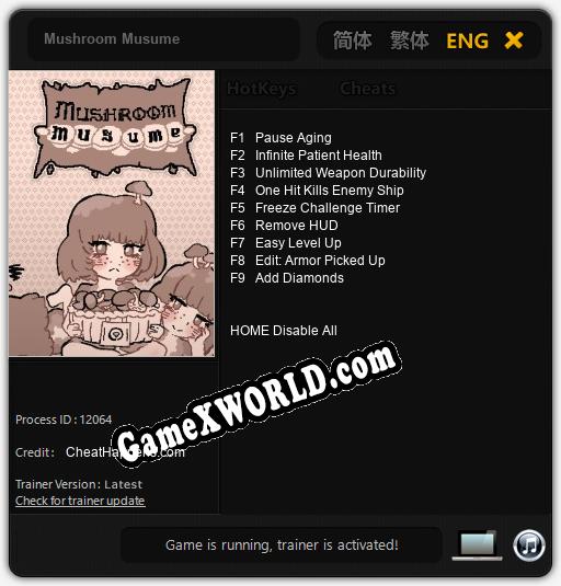 Mushroom Musume: Трейнер +9 [v1.8]