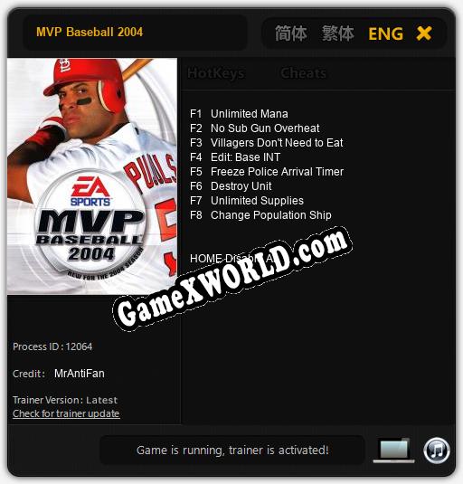 MVP Baseball 2004: ТРЕЙНЕР И ЧИТЫ (V1.0.13)