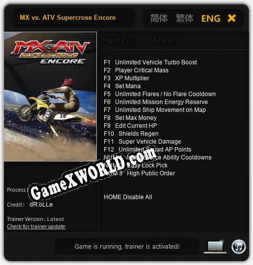 MX vs. ATV Supercross Encore: ТРЕЙНЕР И ЧИТЫ (V1.0.39)
