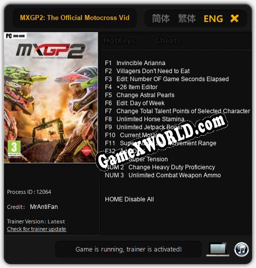 MXGP2: The Official Motocross Videogame: Трейнер +15 [v1.6]