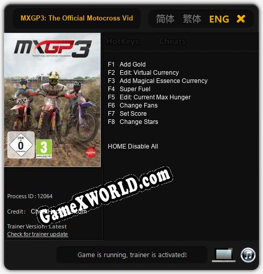 Трейнер для MXGP3: The Official Motocross Videogame [v1.0.3]