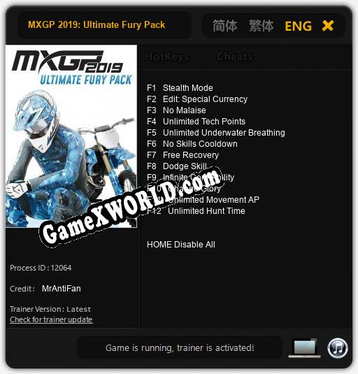 MXGP 2019: Ultimate Fury Pack: Читы, Трейнер +12 [MrAntiFan]