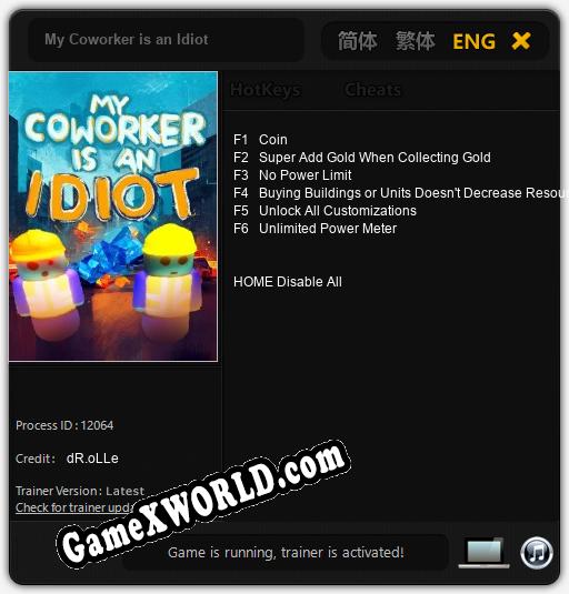 My Coworker is an Idiot: ТРЕЙНЕР И ЧИТЫ (V1.0.76)