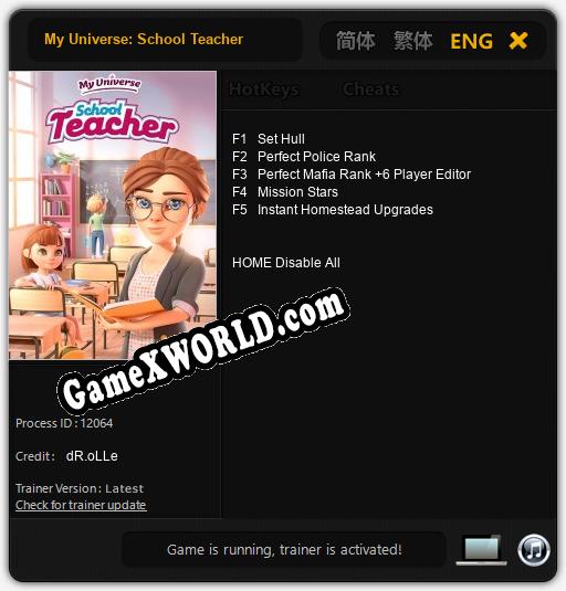 My Universe: School Teacher: Трейнер +5 [v1.8]