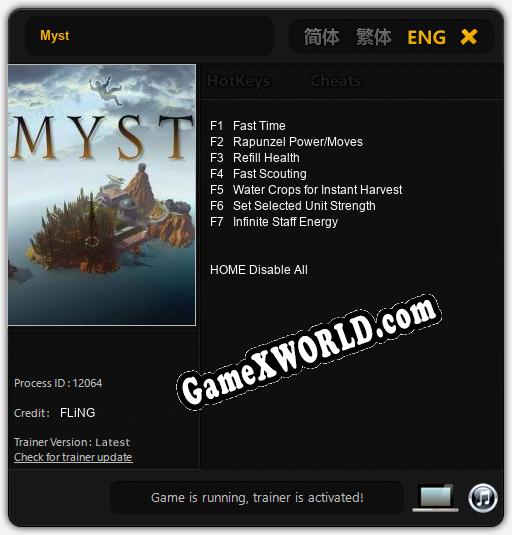 Трейнер для Myst [v1.0.1]