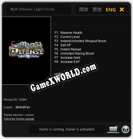 Myth Defense: Light Forces: ТРЕЙНЕР И ЧИТЫ (V1.0.68)