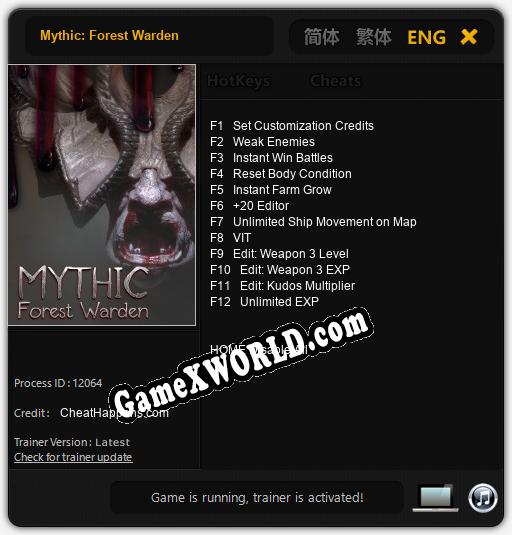 Mythic: Forest Warden: Читы, Трейнер +12 [CheatHappens.com]