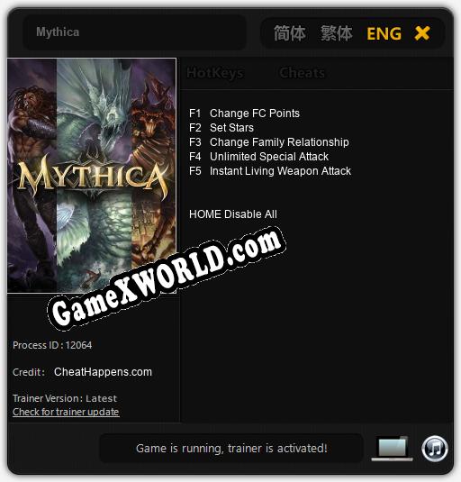 Трейнер для Mythica [v1.0.9]