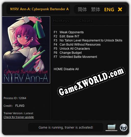 N1RV Ann-A: Cyberpunk Bartender Action: Трейнер +7 [v1.3]