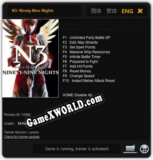 Трейнер для N3: Ninety-Nine Nights [v1.0.3]