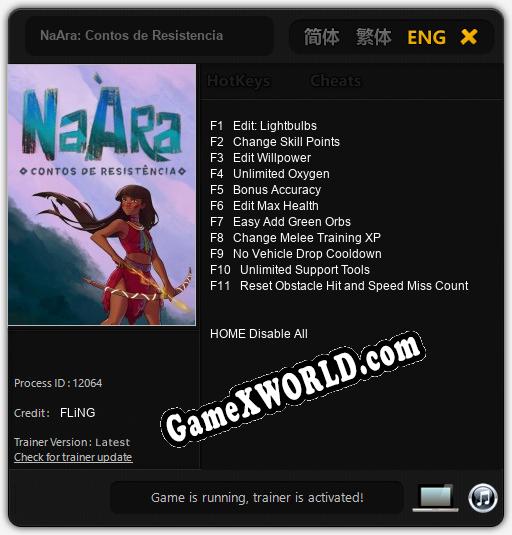 NaAra: Contos de Resistencia: ТРЕЙНЕР И ЧИТЫ (V1.0.36)