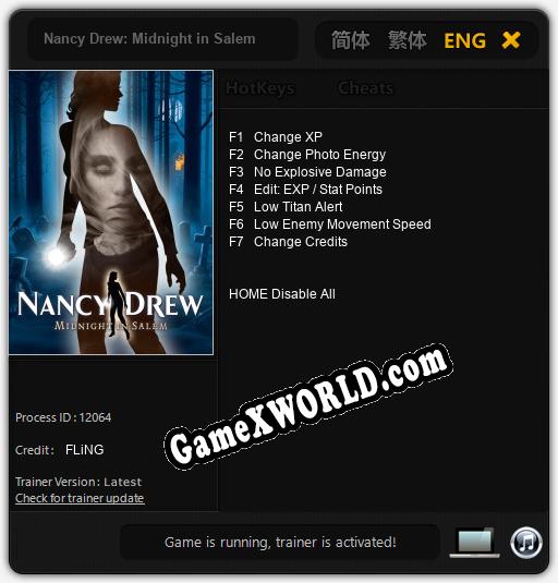 Nancy Drew: Midnight in Salem: ТРЕЙНЕР И ЧИТЫ (V1.0.61)