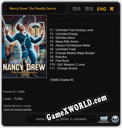 Nancy Drew: The Deadly Device: ТРЕЙНЕР И ЧИТЫ (V1.0.45)