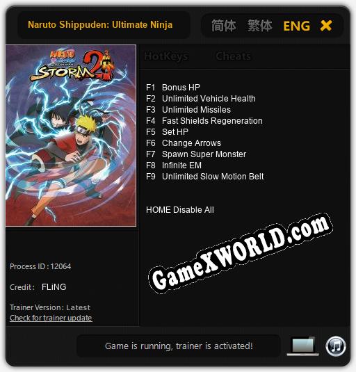 Naruto Shippuden: Ultimate Ninja Storm 2: ТРЕЙНЕР И ЧИТЫ (V1.0.3)