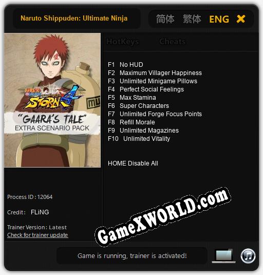Трейнер для Naruto Shippuden: Ultimate Ninja Storm 4 Gaaras Tale [v1.0.3]