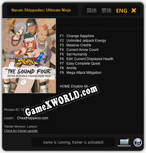 Naruto Shippuden: Ultimate Ninja Storm 4 The Sound Four: ТРЕЙНЕР И ЧИТЫ (V1.0.32)