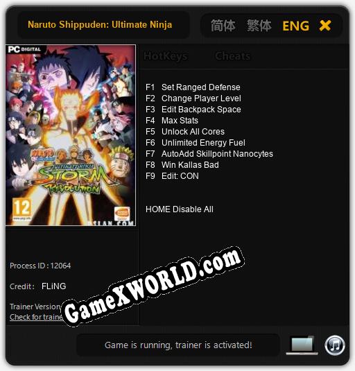 Naruto Shippuden: Ultimate Ninja Storm Revolution: Трейнер +9 [v1.8]