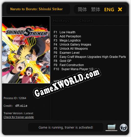 Трейнер для Naruto to Boruto: Shinobi Striker [v1.0.5]