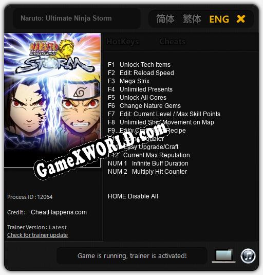 Naruto: Ultimate Ninja Storm: Читы, Трейнер +14 [CheatHappens.com]