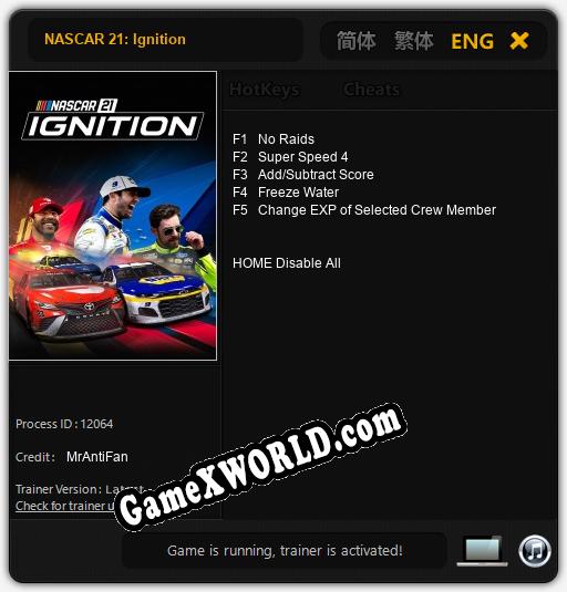 NASCAR 21: Ignition: Читы, Трейнер +5 [MrAntiFan]