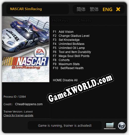 NASCAR SimRacing: Читы, Трейнер +10 [CheatHappens.com]