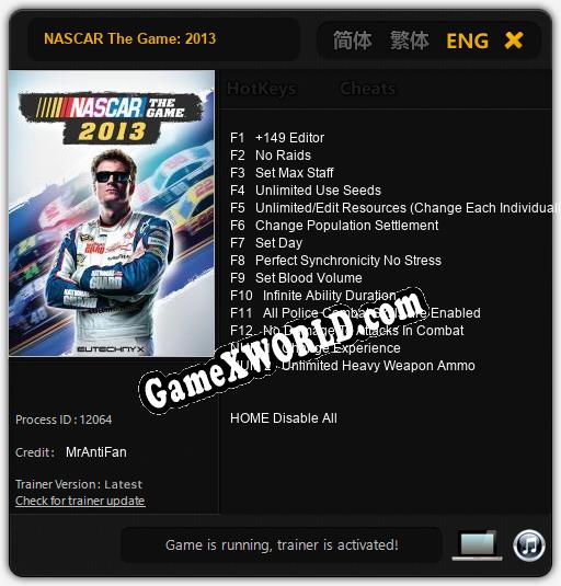 NASCAR The Game: 2013: Читы, Трейнер +14 [MrAntiFan]