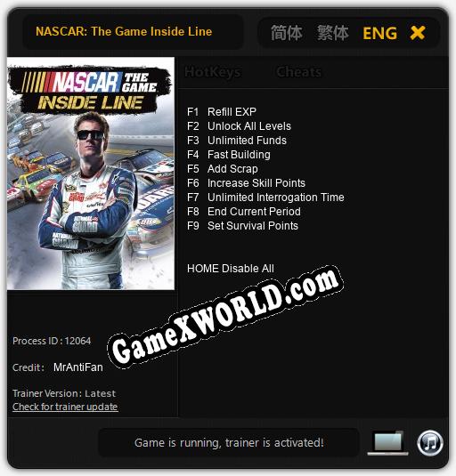 NASCAR: The Game Inside Line: Читы, Трейнер +9 [MrAntiFan]
