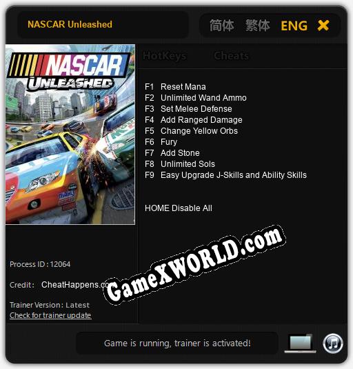 NASCAR Unleashed: ТРЕЙНЕР И ЧИТЫ (V1.0.85)
